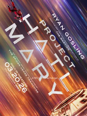 Постер к фильму "Проект «Конец света»" #746253