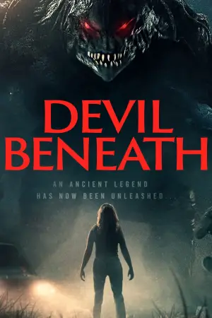 Постер к фильму "Красный залив" #649302