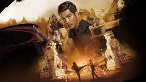 Задник к фильму "Искусство восьми конечностей" #604602