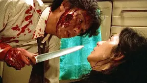 Задник к фильму "Дверь" #704067