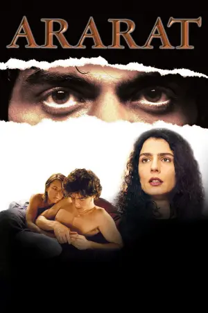 Постер к фильму "Арарат" #706612