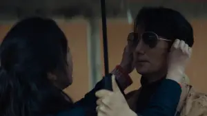 Задник к фильму "Решение уйти" #653615