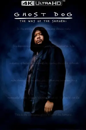 Постер к фильму "Пес-призрак: Путь самурая" #124837