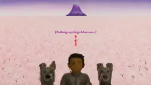 Задник к фильму "Остров собак" #606309