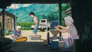 Задник к фильму "Еще вчера" #222282