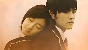 Задник к фильму "Секрет" #410715