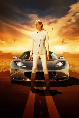 Постер к фильму "Гостья" #292747