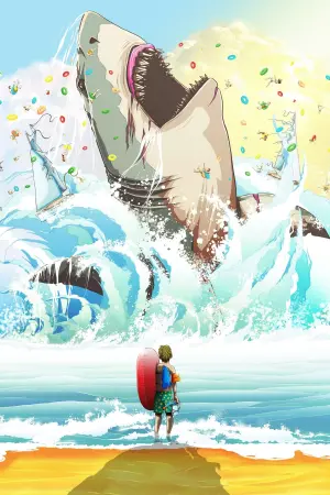 Постер к фильму "Мег: Монстр глубины" #170588