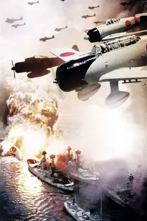 Постер к фильму "Тора! Тора! Тора!" #738848