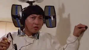 Задник к фильму "Драконы Навсегда" #340895