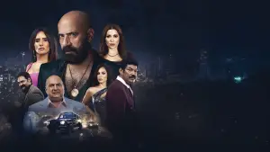 Задник к фильму "الدشاش" #791646