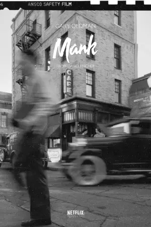 Постер к фильму "Манк" #267844