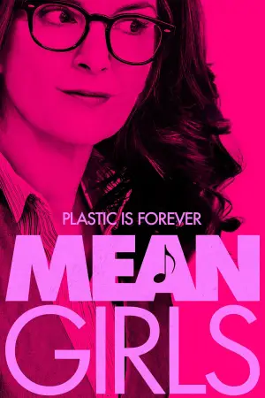 Постер к фильму "Дрянные девчонки" #598802