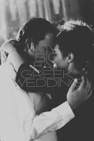 Постер к фильму "Моя большая греческая свадьба" #284088