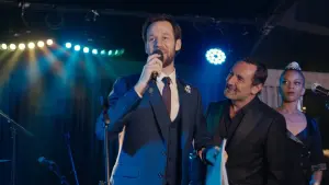 Задник к фильму "Праздничный переполох" #248317