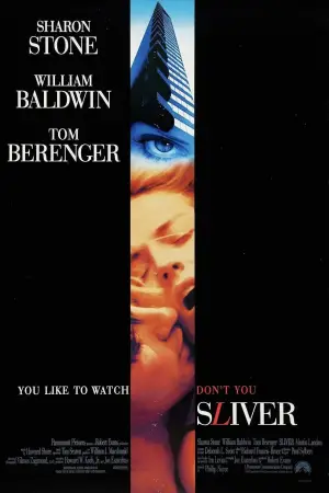 Постер к фильму "Щепка" #614386