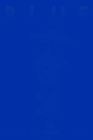 Постер к фильму "" #630811