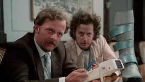 Задник к фильму "К.Г.П.О." #414591