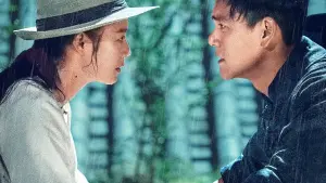 Задник к фильму "Скрытый человек" #418050