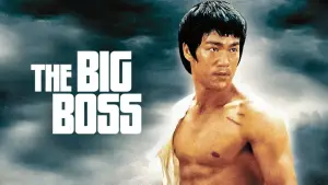 Большой босс