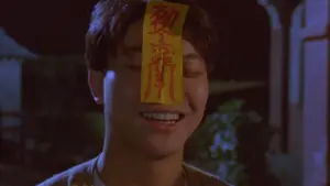 Задник к фильму "" #411973