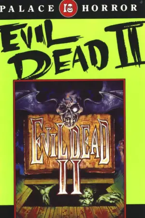 Постер к фильму "Зловещие мертвецы 2" #634002