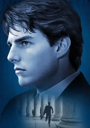 Постер к фильму "Фирма" #658577