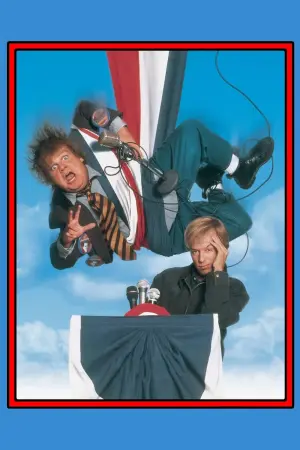 Постер к фильму "Паршивая овца" #449440