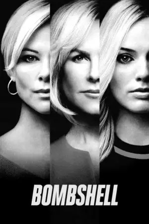 Постер к фильму "Скандал" #722215