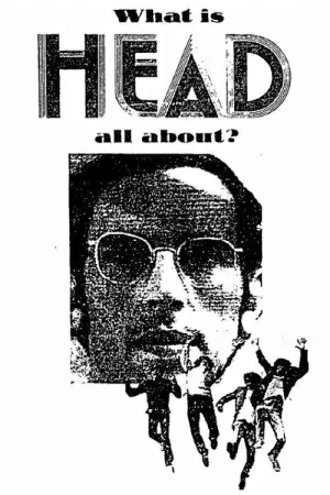 Постер к фильму "Голова" #696726