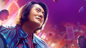 Задник к фильму "" #389211