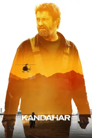 Постер к фильму "Беглец" #9189