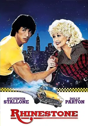 Постер к фильму "Горный хрусталь" #155072