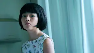 Задник к фильму "" #539594