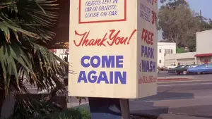 Задник к фильму "Автомойка" #505766