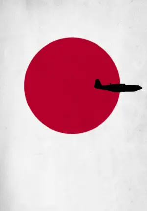 Постер к фильму "Империя Солнца" #209819