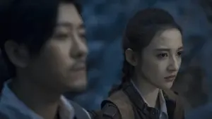 Задник к фильму "" #449496