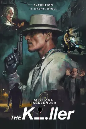 Постер к фильму "Убийца" #6246