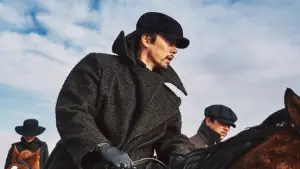 Задник к фильму "Харбин" #646601