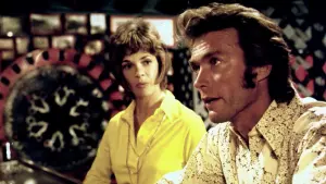 Задник к фильму "Сыграй мне перед смертью" #277504