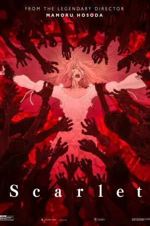 Постер к фильму "Скарлет" #522230