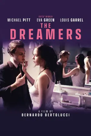 Постер к фильму "Мечтатели" #645995