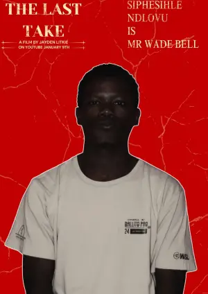 Постер к фильму "" #562145