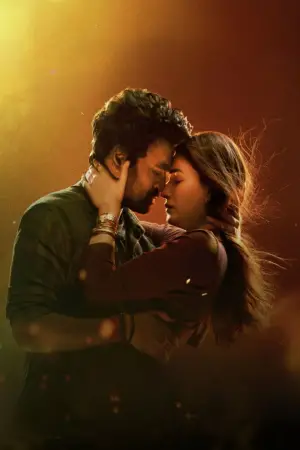 Постер к фильму "" #561491