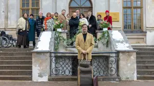 Задник к фильму "Фабиан и убийственная свадьба" #521373