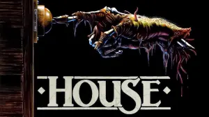 Задник к фильму "Дом" #137251