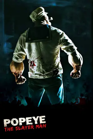 Постер к фильму "Мокрячок Попай" #632182