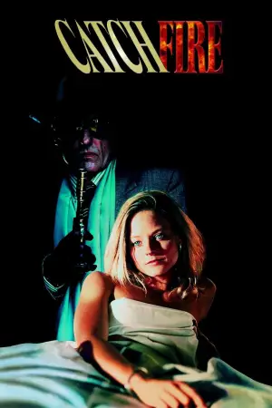 Постер к фильму "Обратный след" #699600