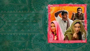 Задник к фильму "" #464238