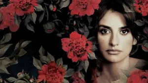 Задник к фильму "Ма Ма" #495635